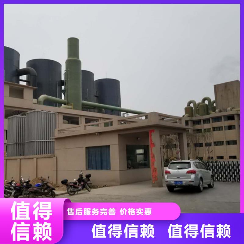 萍乡实力雄厚的阳离子聚合硫酸铁生产厂家