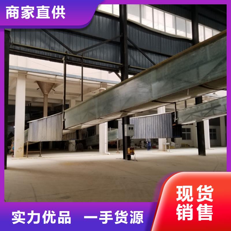 安庆58%醋酸钠10年生产厂家
