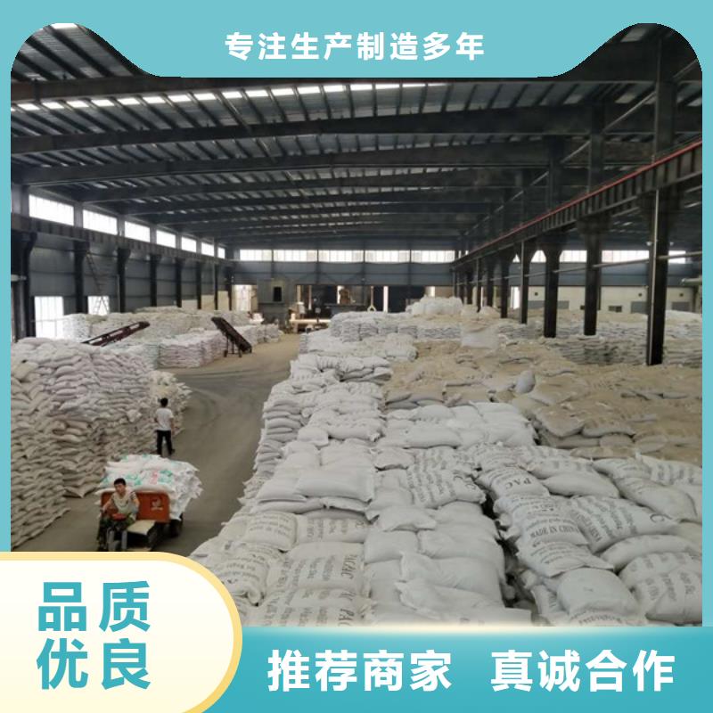 萍乡除磷剂聚合硫酸铁认准实力工厂