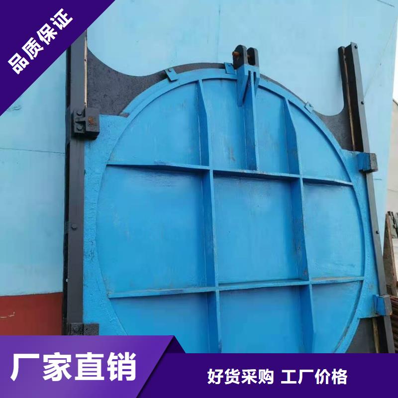 杭州河道铸铁闸门图片