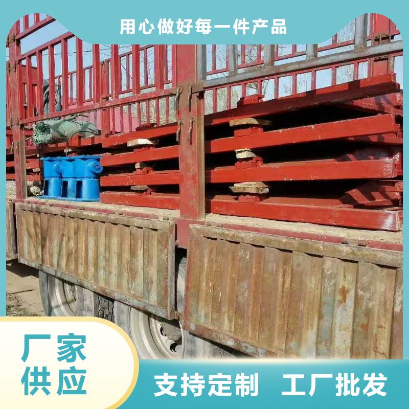 可定制的重庆泵站铸铁闸门品牌厂家