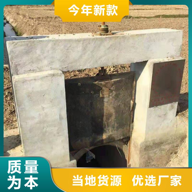 质量合格的湛江泵站铸铁闸门厂家