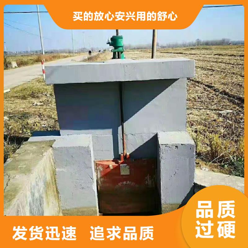 广州定制插板铸铁闸门的供货商