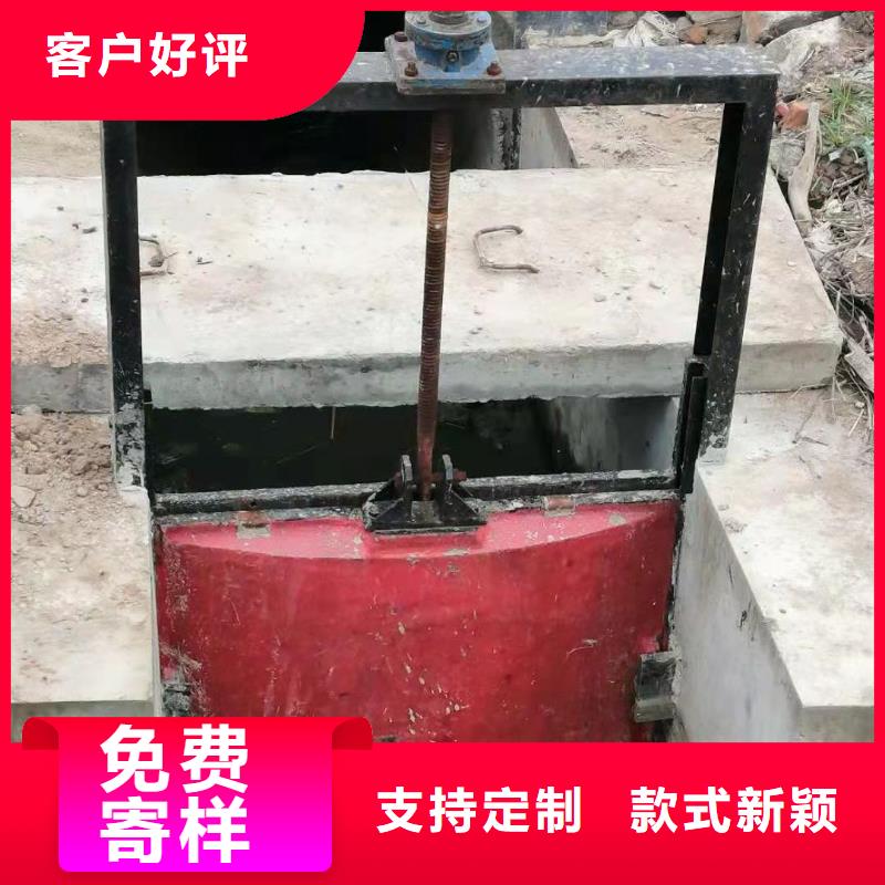 鹤壁泵站铸铁闸门如何选择