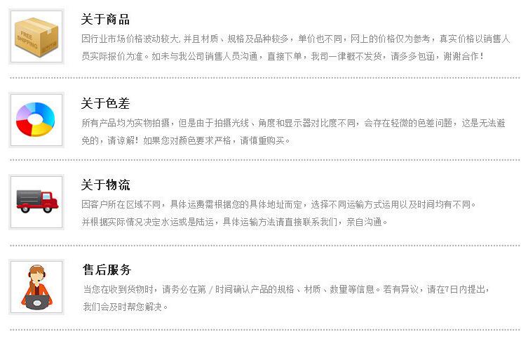 【卫生级不锈钢管】,给水排水用管价格公道合理