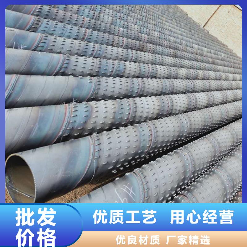 郑州直缝式滤水管灌溉井桥式滤水管定制
