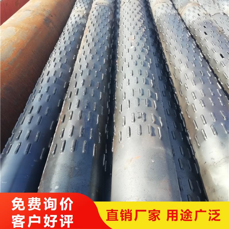 亳州桥式井壁管水利降水用滤水管供货厂家