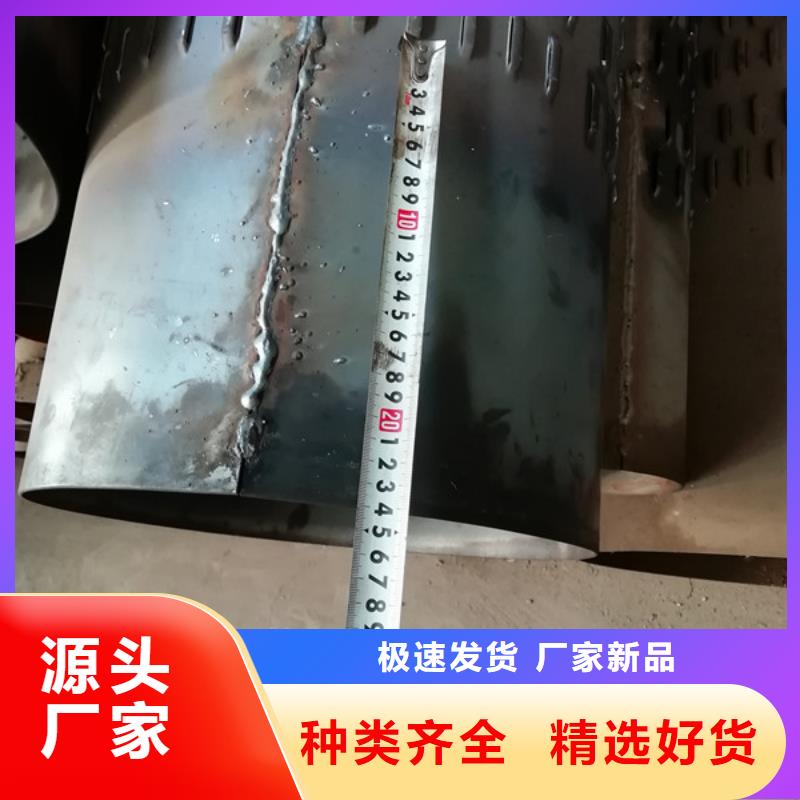 郑州钢板卷制滤水管地铁降水井管工厂直发