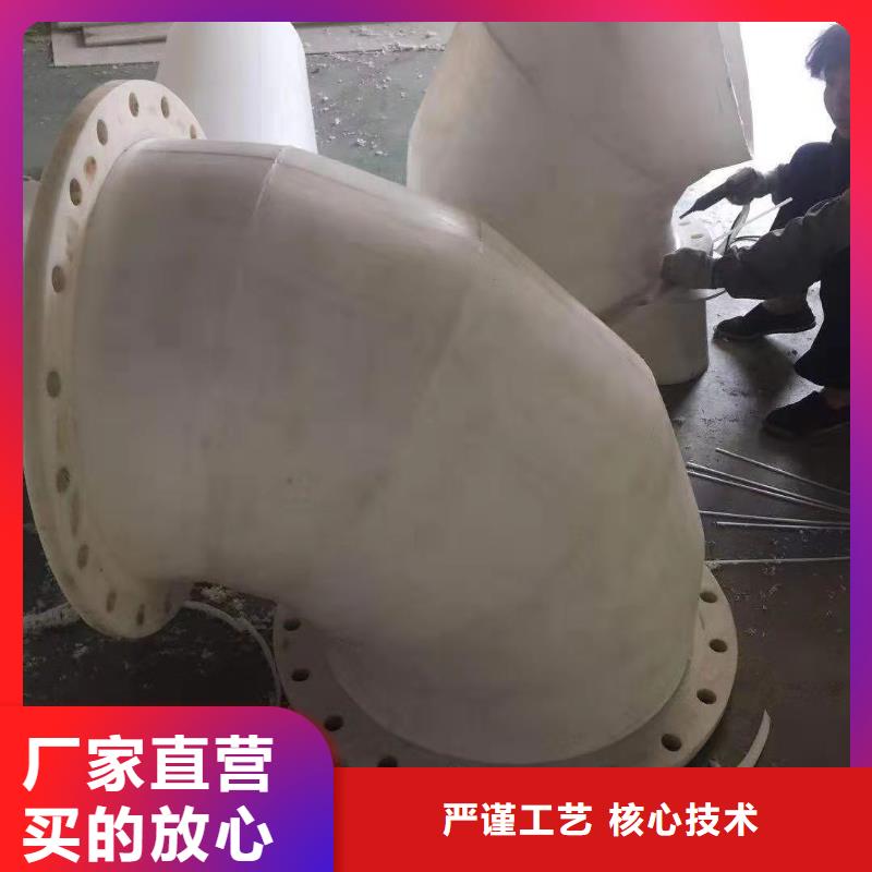 牡丹江导电塑料管安装方法江苏神达