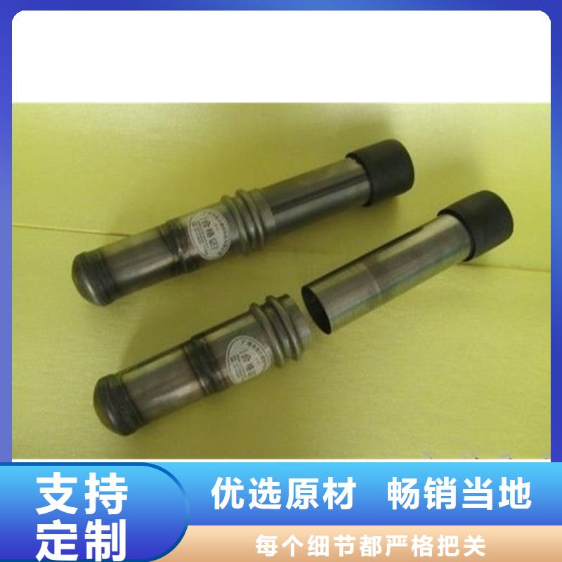 香港50/54mm声测管厂家