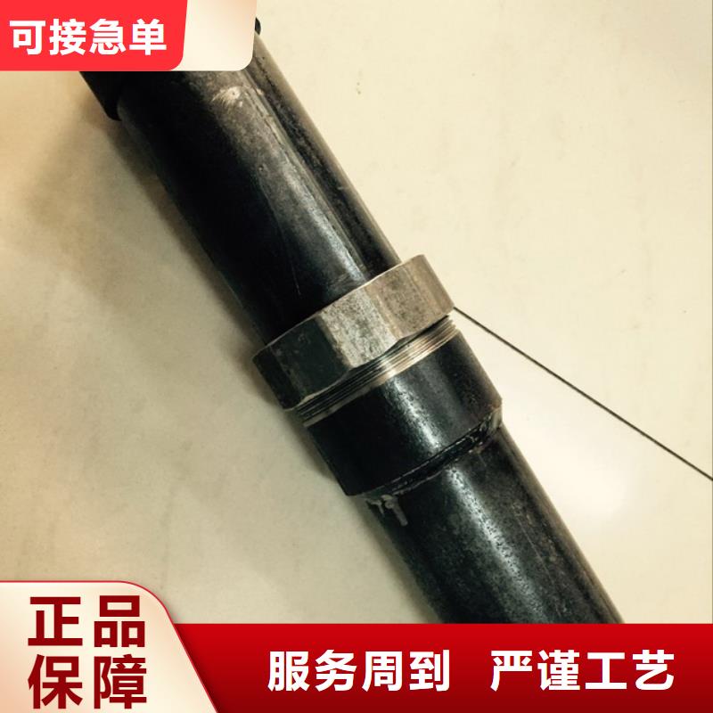 广东广州50/54mm声测管厂家