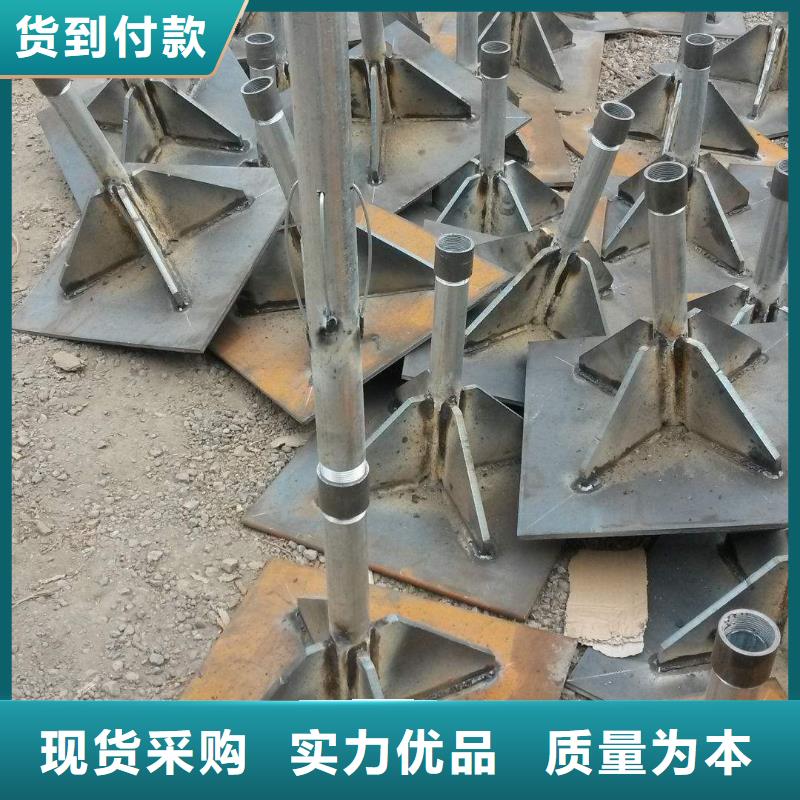 今日分享-安徽阜阳500沉降板厂家