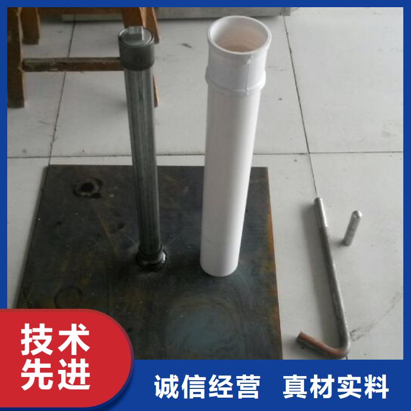 铸造厂-湖南湘潭沉降板-检测桩源头厂家