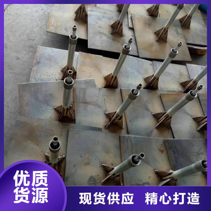 坚固耐用-四川广安沉降板8厚度生产厂家