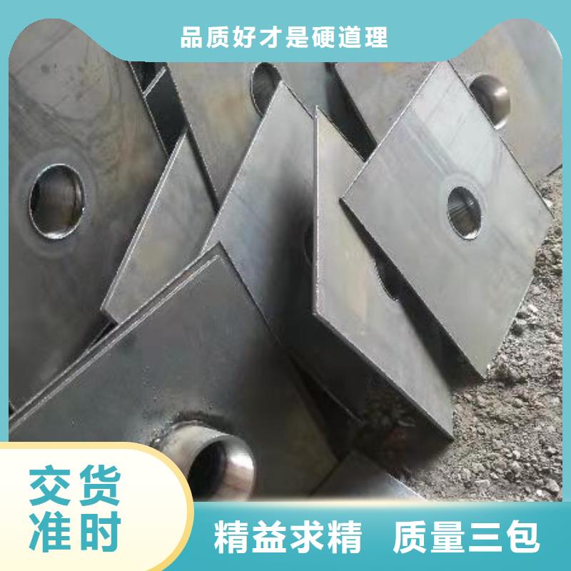铸造厂-湖北宜昌q235沉降板供应商