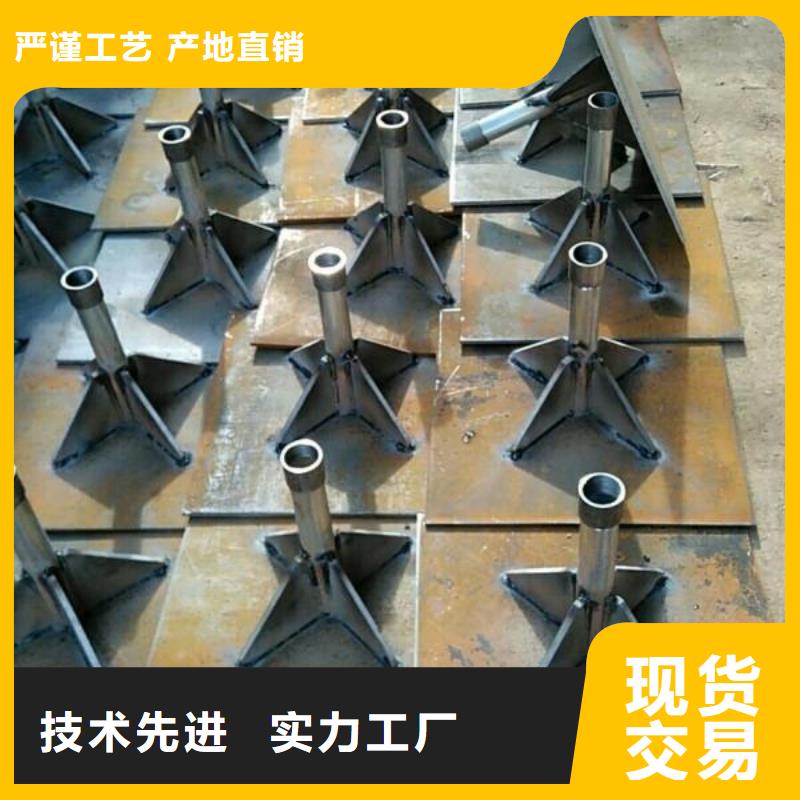 现货-贵州铜仁300mm沉降板种类齐全