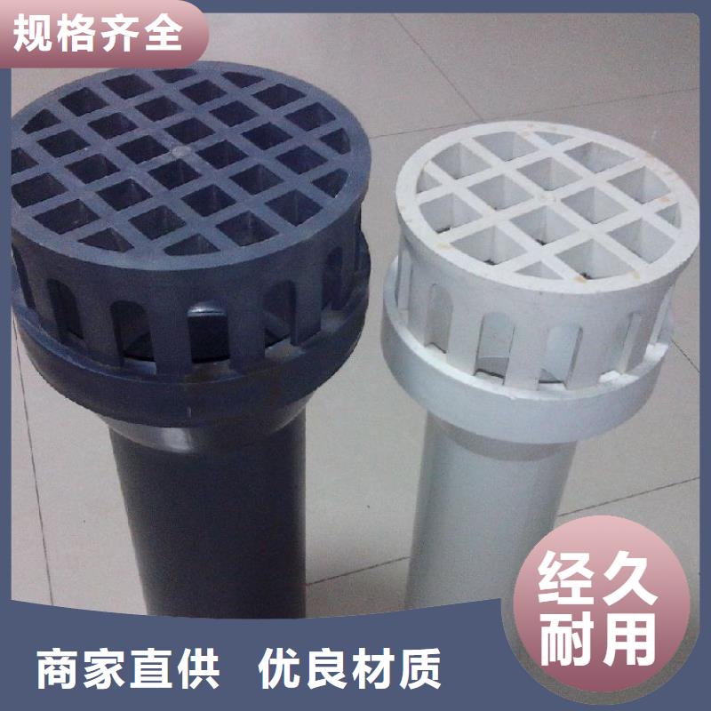 行情-山西忻州铸铁-PVC泄水管支持定制