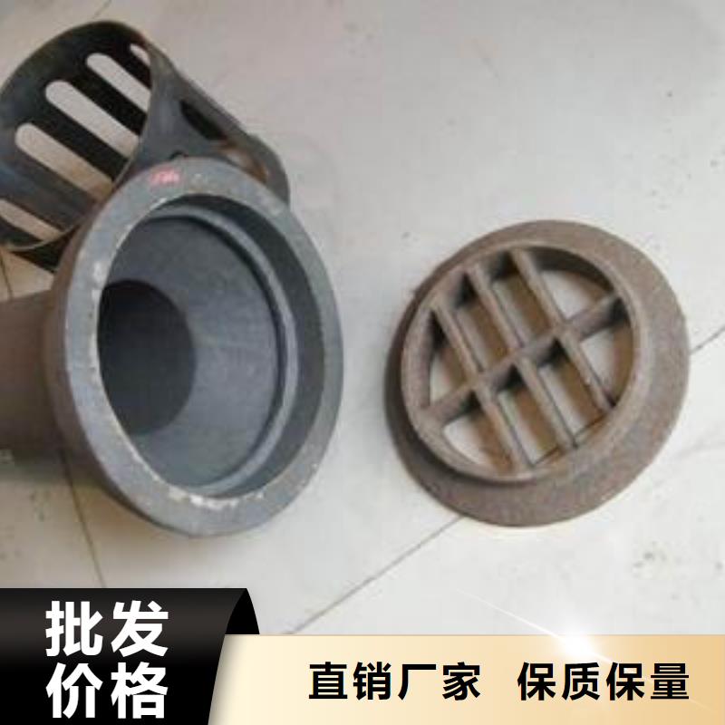 铸造厂-陕西咸阳矩形铸铁泄水管信赖推荐
