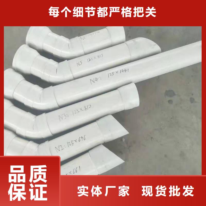 铸造厂-四川绵阳PVC泄水管在线报价