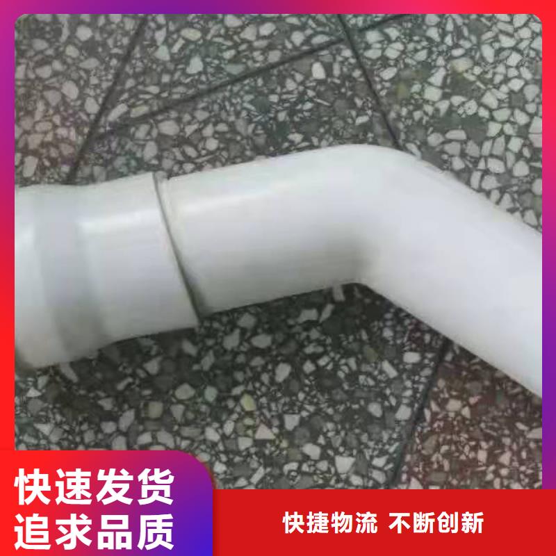 行情-广东梅州铸铁-PVC泄水管价格