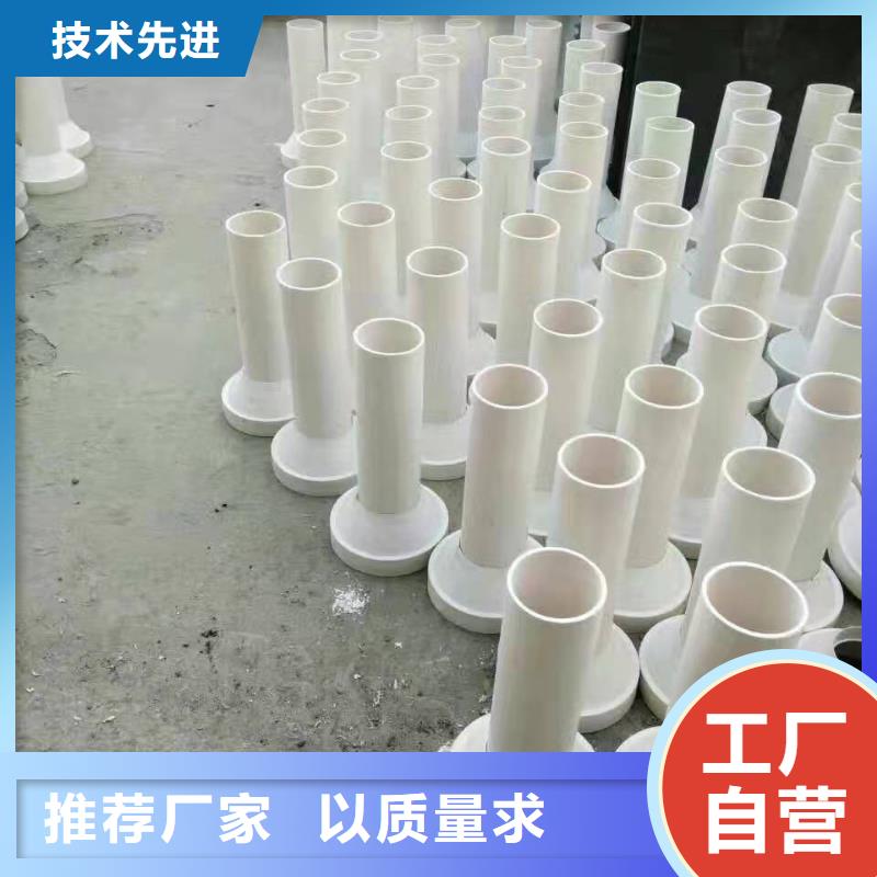 按图生产-广西梧州PVC泄水管供应商