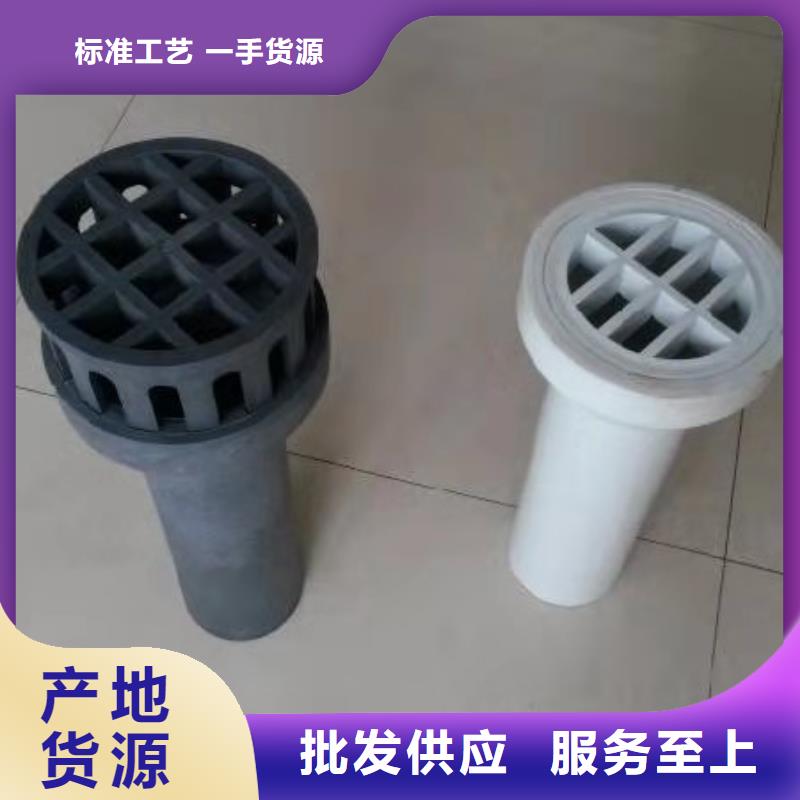 今日分享-安徽芜湖铸铁-PVC泄水管厂家价格