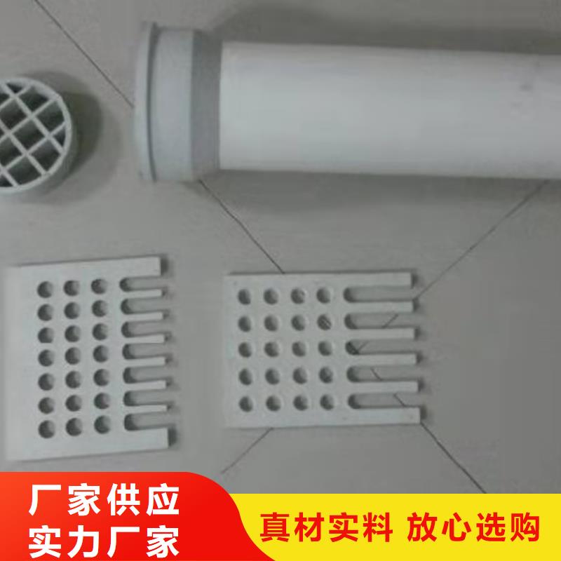 今日分享-辽宁锦州PVC泄水管现货  