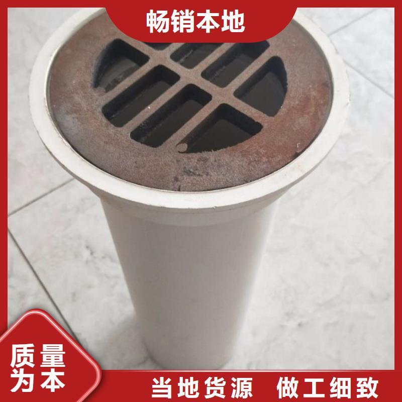 行情-浙江宁波110 420泄水管在线报价