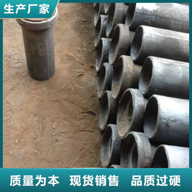 广安铸铁-PVC泄水管现货齐全