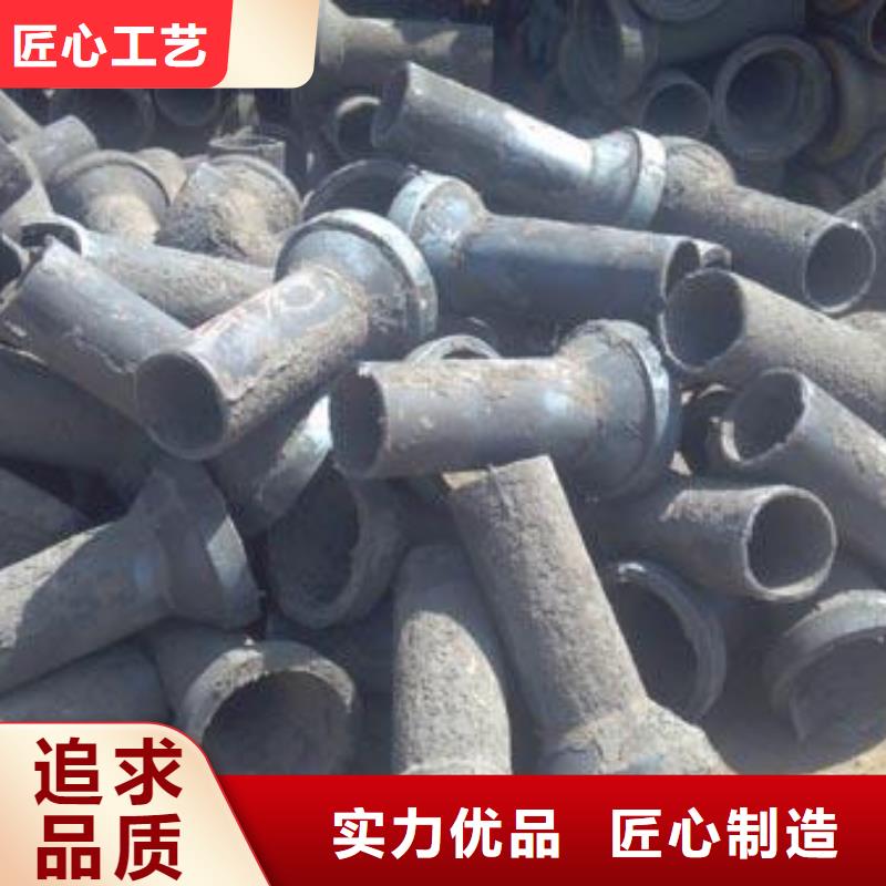 资讯-香港矩形铸铁泄水管来厂考察