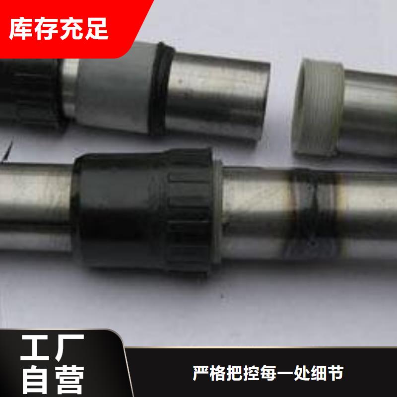 安庆声测管是做什么用的制造厂家现货