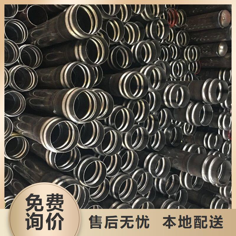 香港注浆管声测管厂家采购  