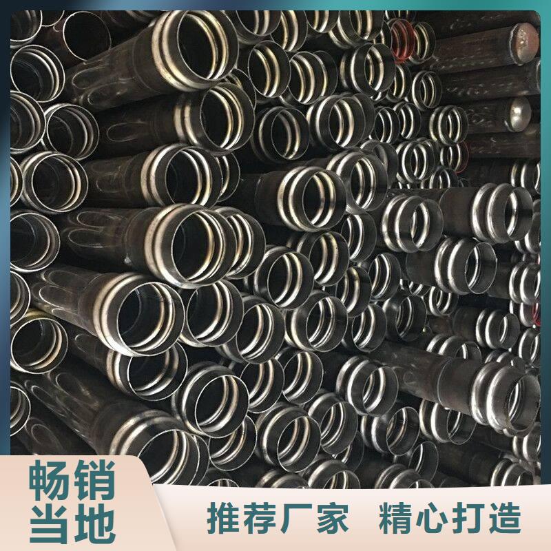 螺旋式聲測管圖片品質保證現貨產品優勢特點
