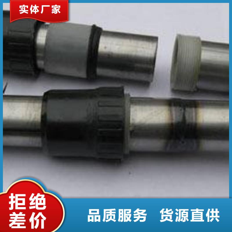 螺旋式声测管厂家广正诚钢管好价格行情联系我本地生产商