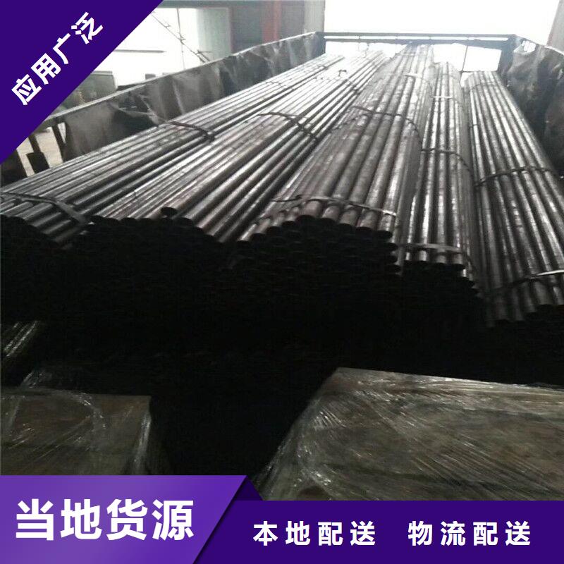 承插式聲測管價格來電咨詢現貨制造生產銷售