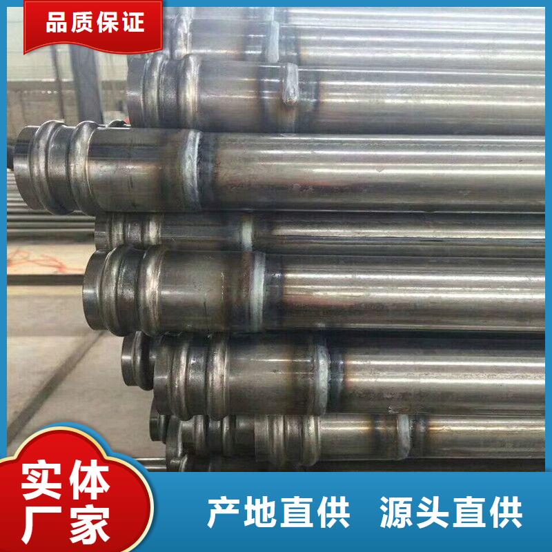 承插式聲測管批發貨真價實現貨質檢嚴格放心品質