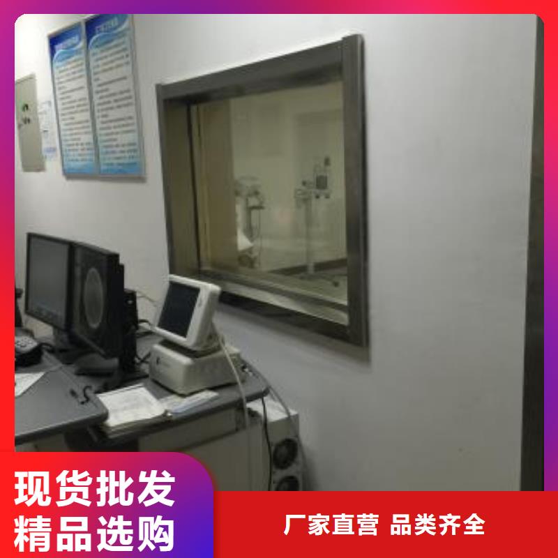 黑龙江医院放射科辐射防护铅门价格