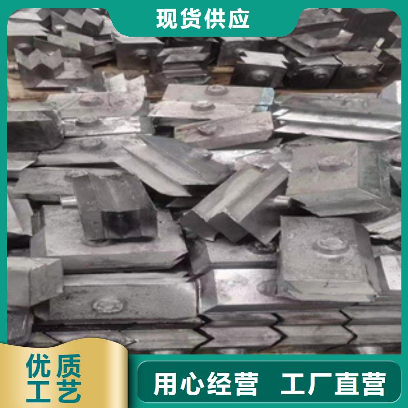 屏蔽鉛板-防輻射鉛板廠家-配重鉛塊價格把實惠留給您