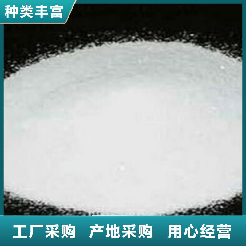 硫酸鋇砂〖防輻射硫酸鋇板〗生產(chǎn)廠家精心選材