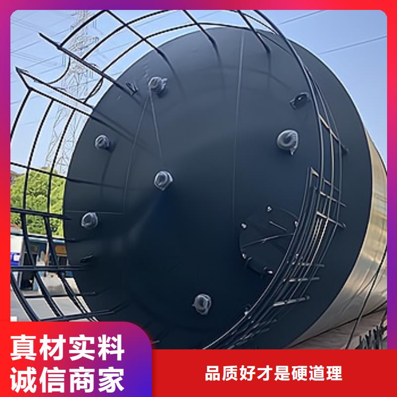 靖江150吨钢衬塑PE聚乙烯储罐制造工艺制造经验