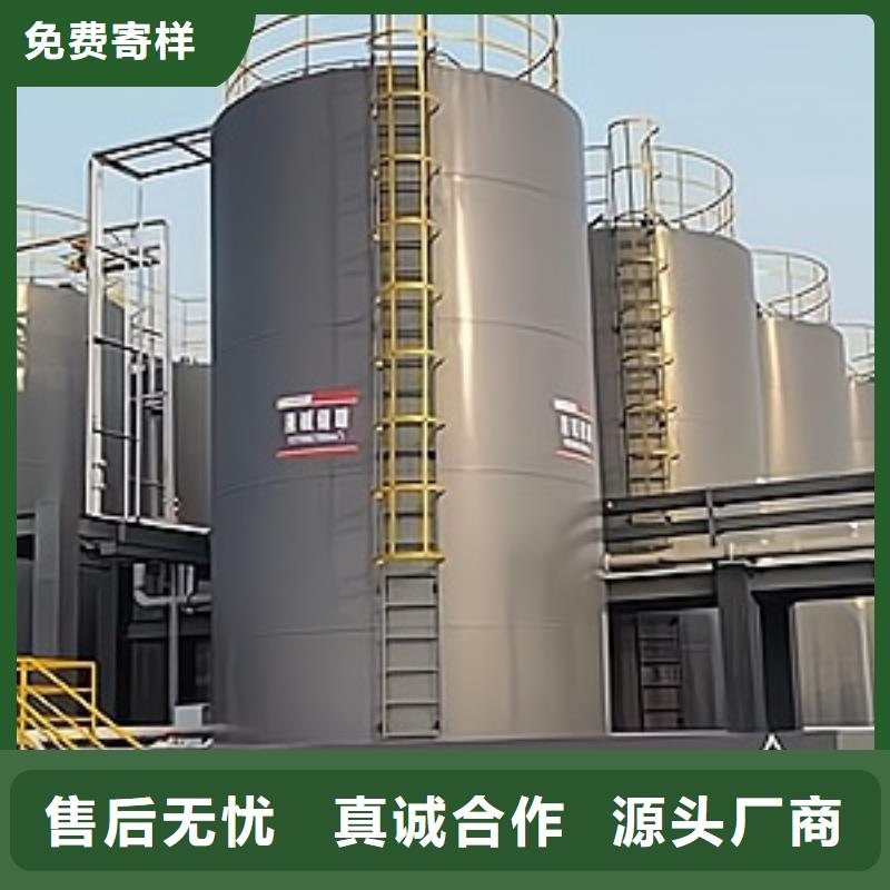 江苏无锡生产厂家非标钢衬塑酸溶液储罐型号选型
