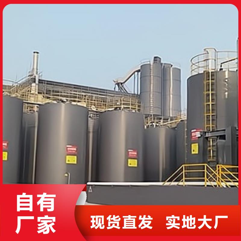 江苏南京市全国配送化工防腐大型钢衬塑料储罐使用环境