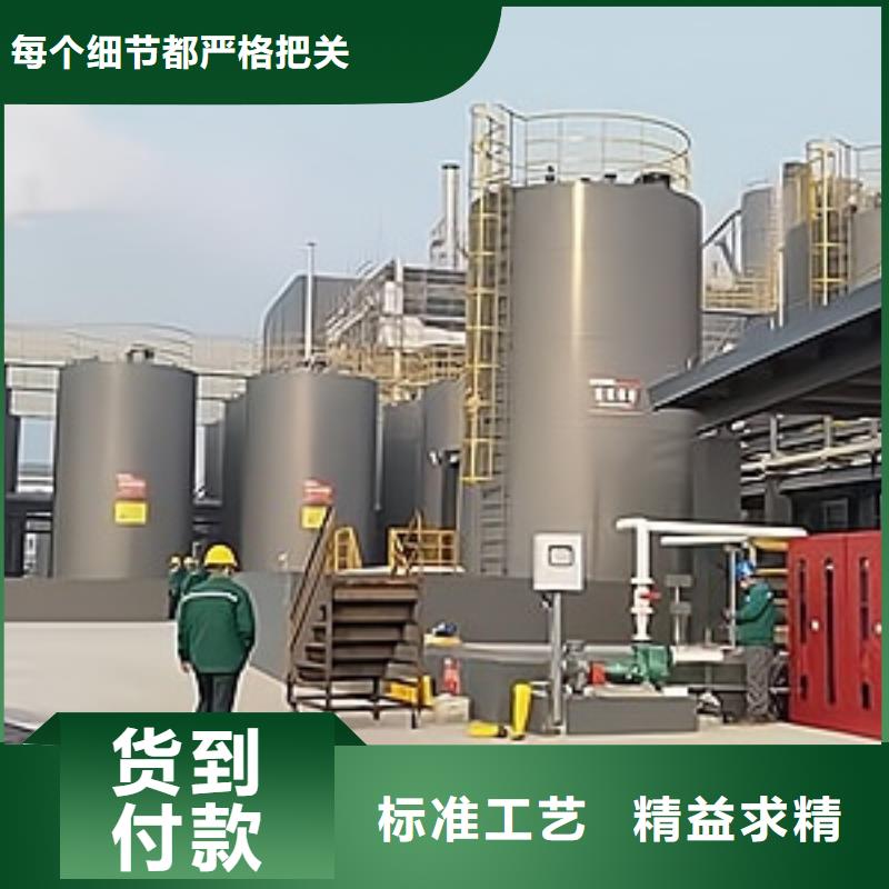 益阳150吨钢衬塑储罐施工方案产品说明