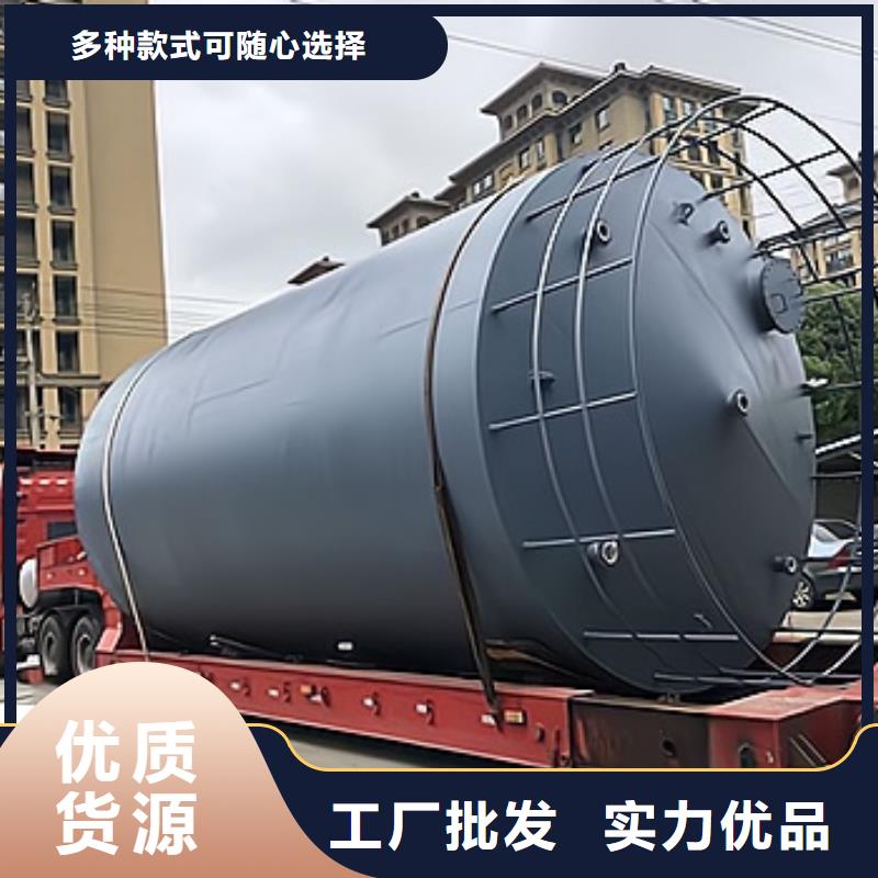 西藏昌都30立方米钢衬塑PE储罐产品优良厂家  