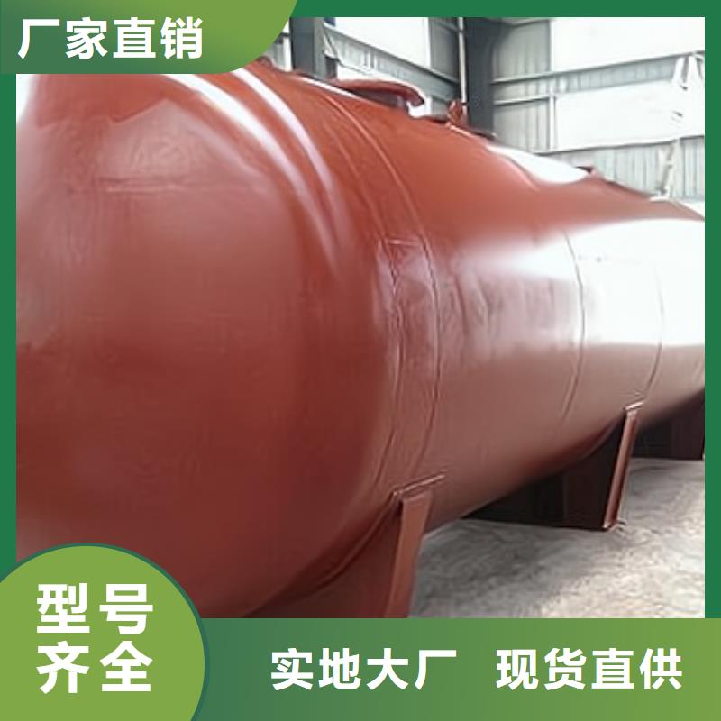 贵州100立方米外钢内衬塑储罐品质放心