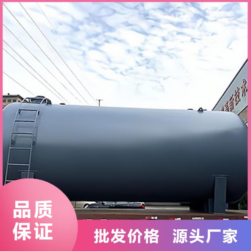 舟山大型防腐钢衬塑料储罐生产厂家