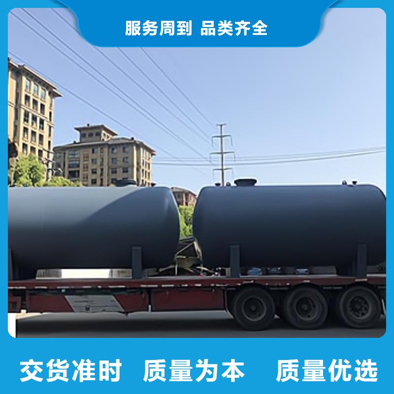 滨州150吨钢衬塑料聚乙烯储罐全新设备防腐处理