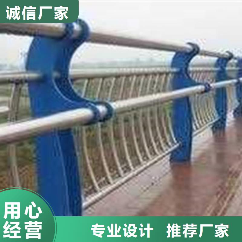 湖南永州直銷市橋梁跨公路安全防護欄桿我們更專業