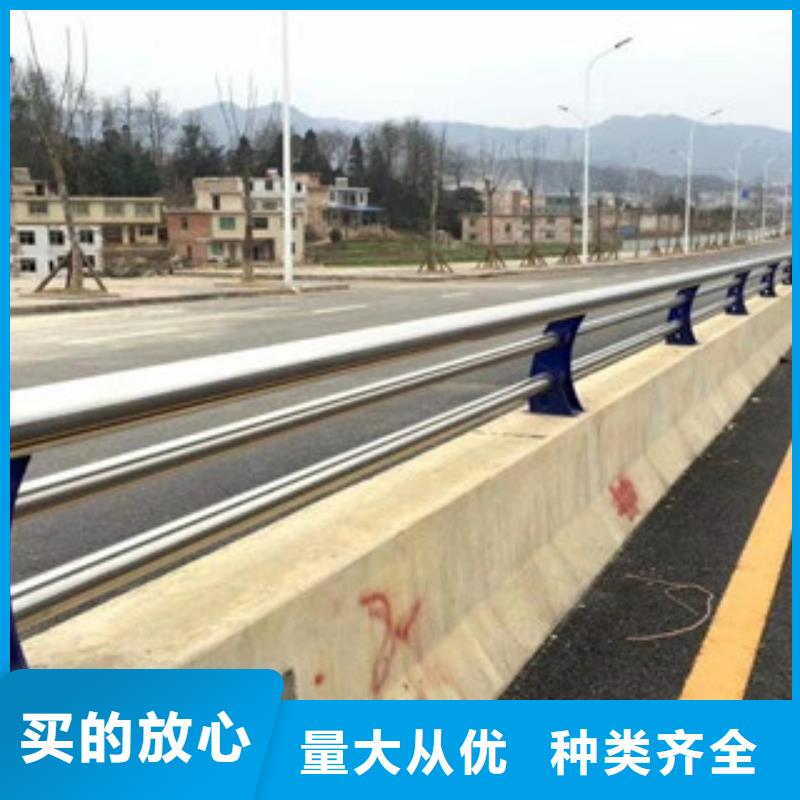 湖南永州經營市鐵路橋面欄桿按需定制