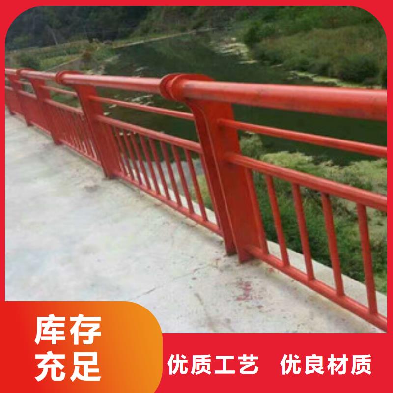 永州訂購不銹鋼橋梁防護欄桿來圖定做生產